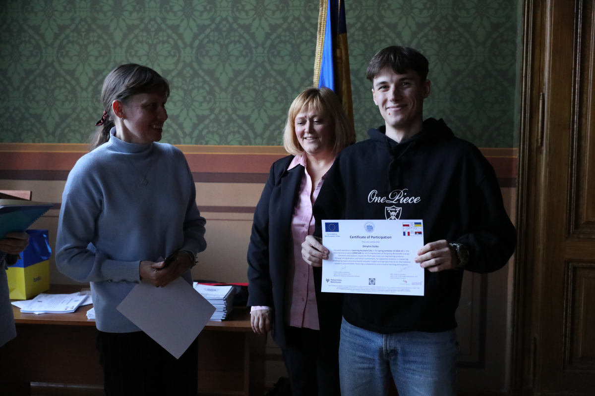 Фото із заходу у Львівській політехніці