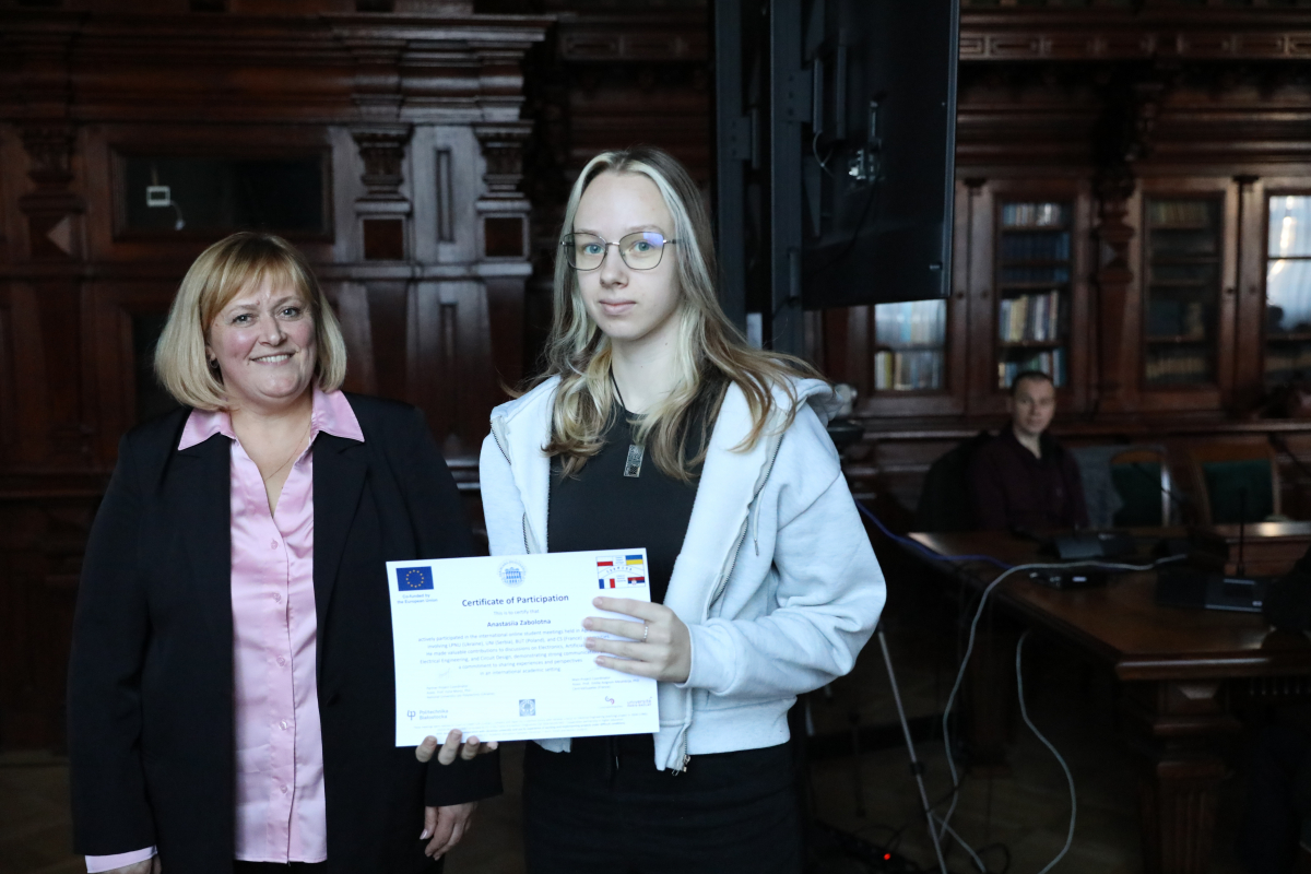 Фото із заходу у Львівській політехніці