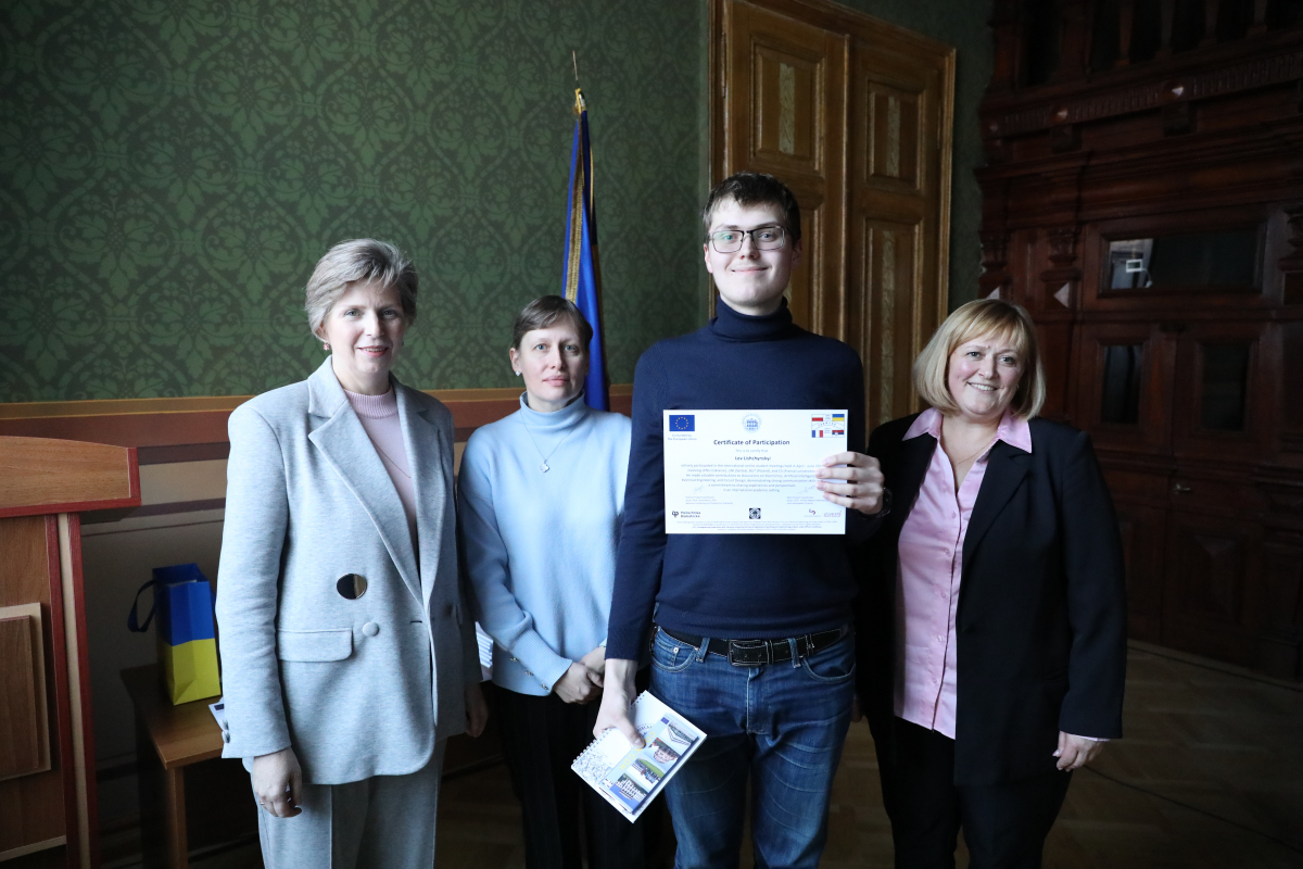 Фото із заходу у Львівській політехніці