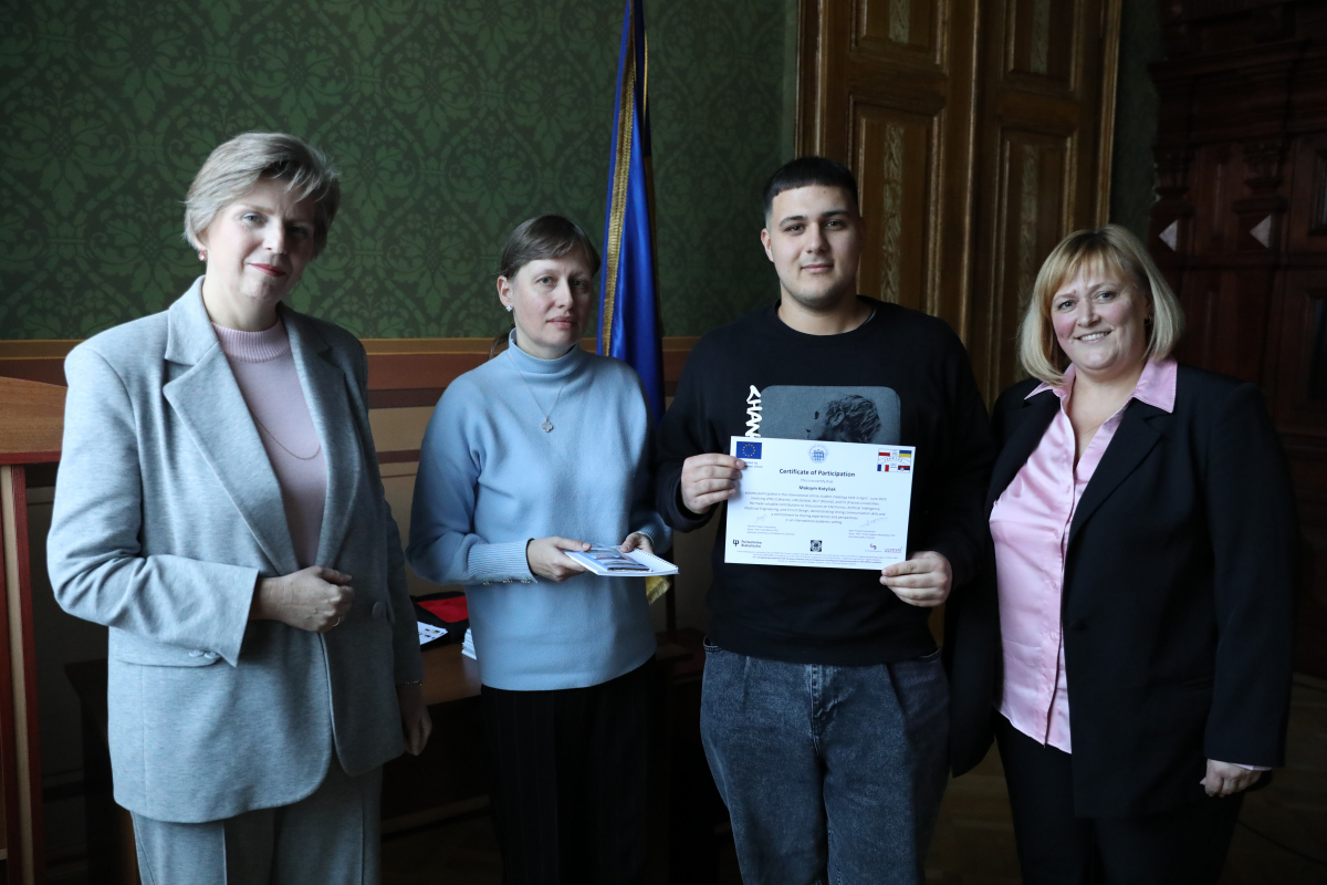 Фото із заходу у Львівській політехніці