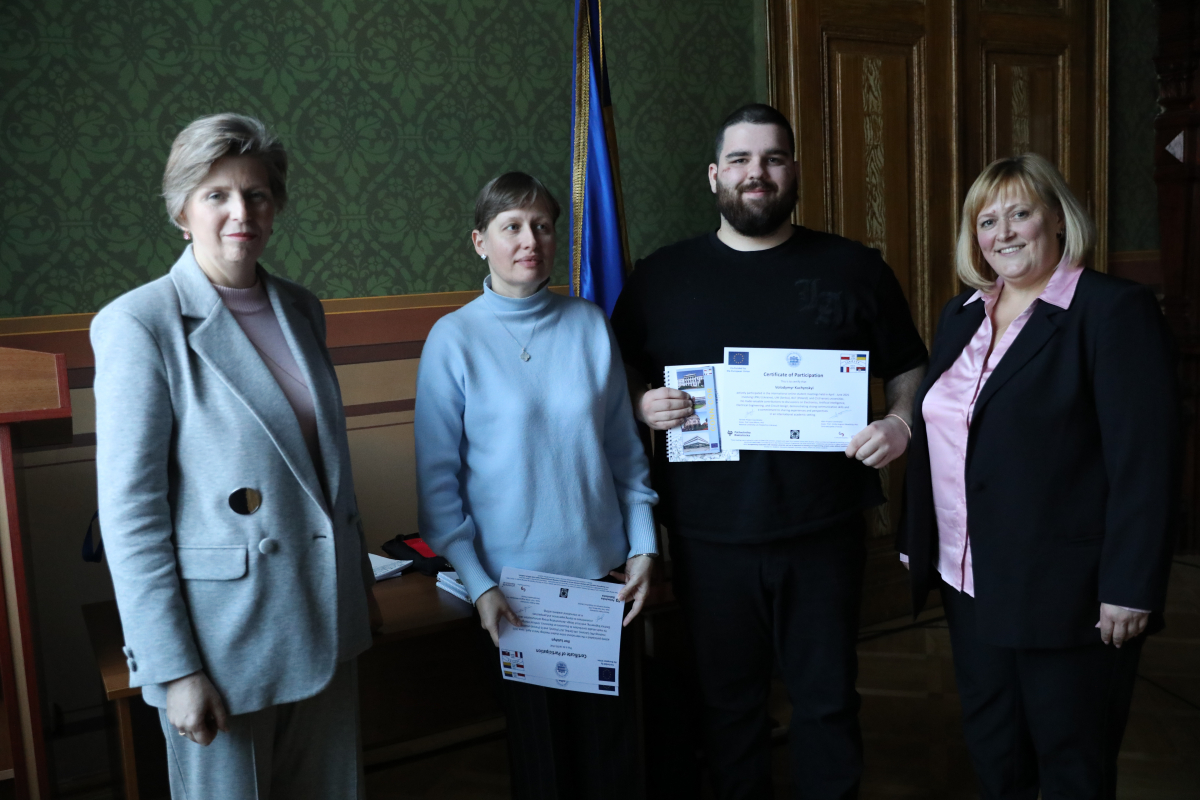 Фото із заходу у Львівській політехніці