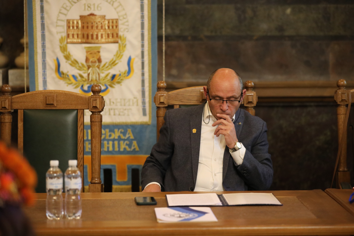 Фото з конференції