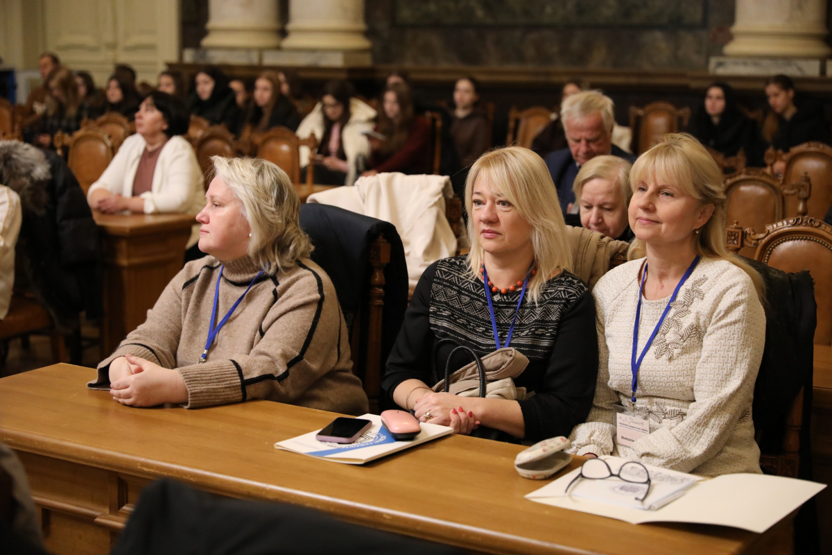 Фото з конференції