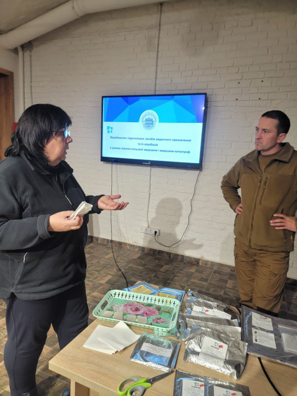 Фото із зустрічі