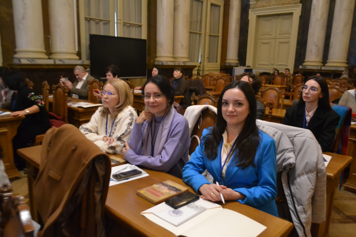 Фото з конференції