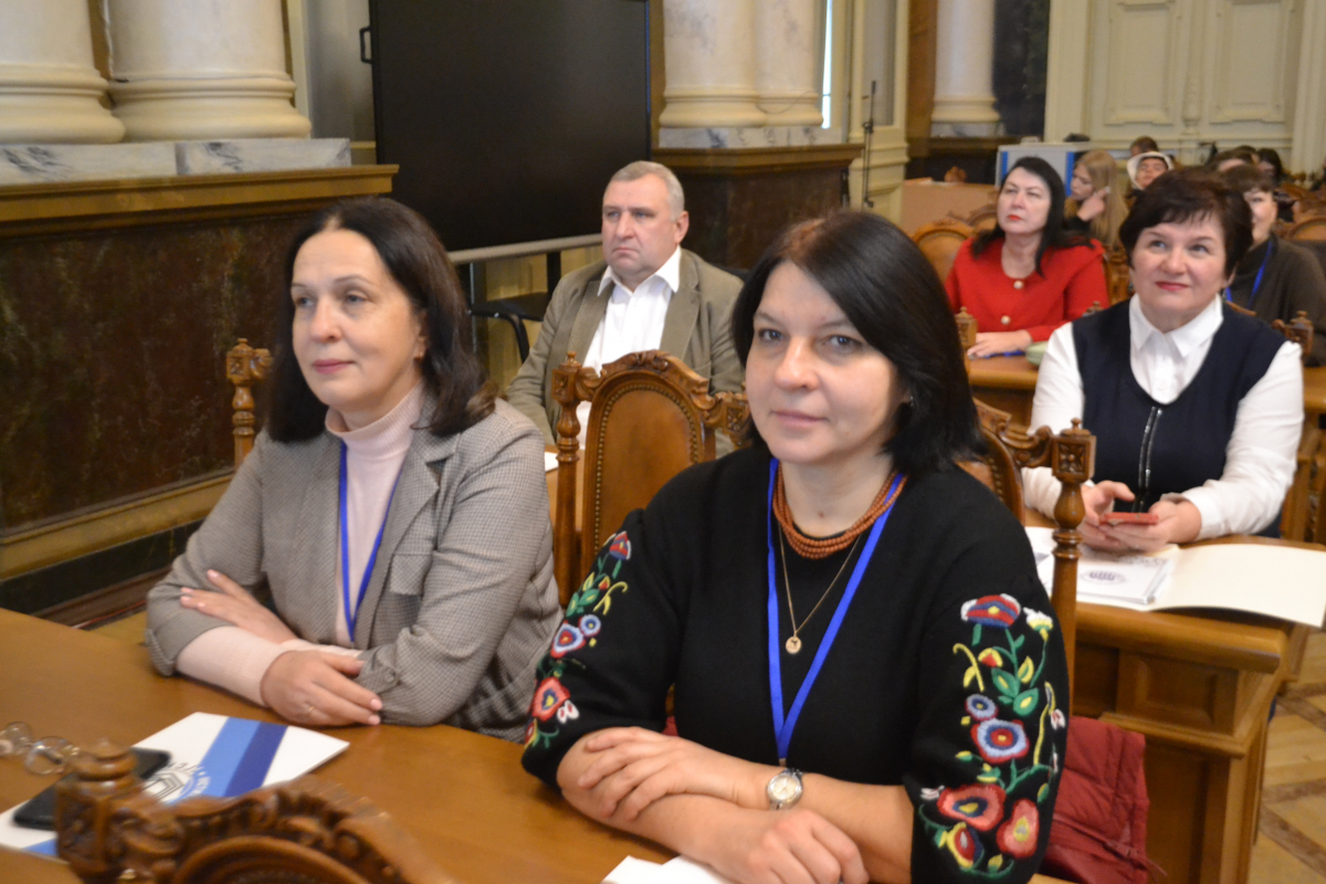 Фото з конференції