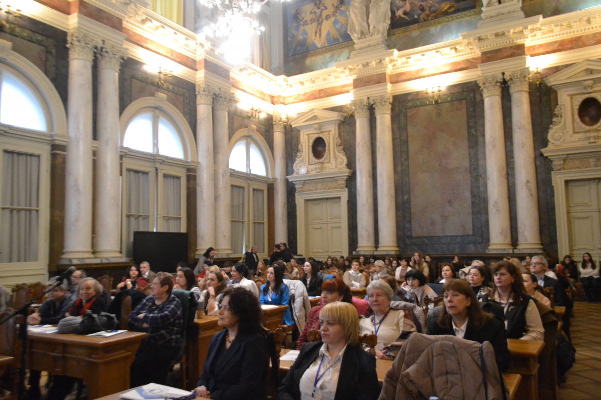 Фото з конференції