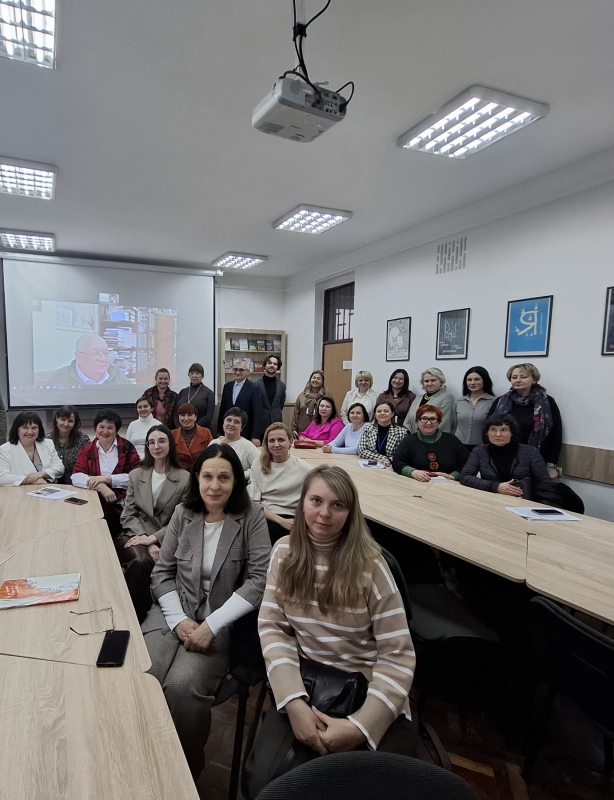 Фото з конференції