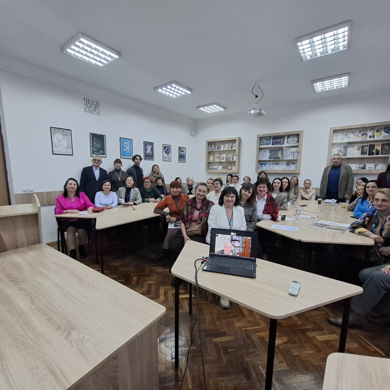 Фото з конференції