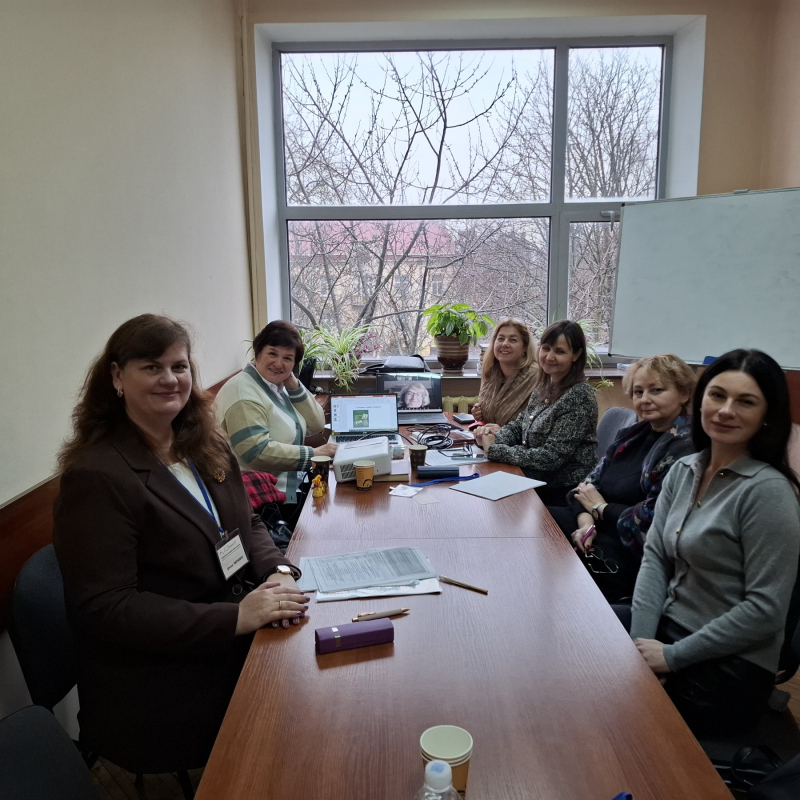 Фото з конференції