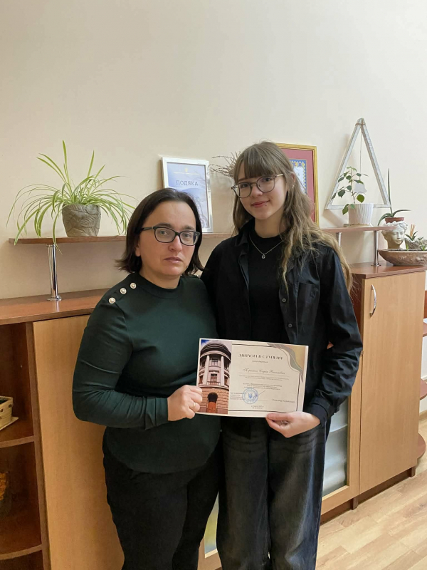 Переможниці конкурсу