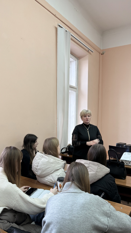 Фото з лекції