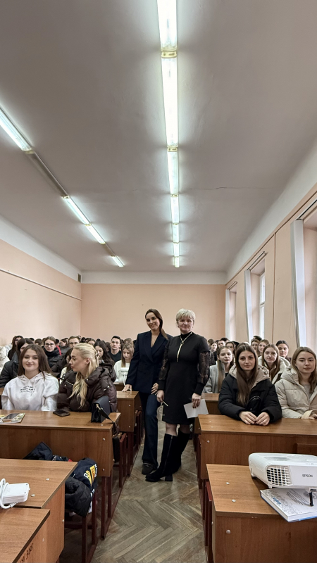 Фото з лекції