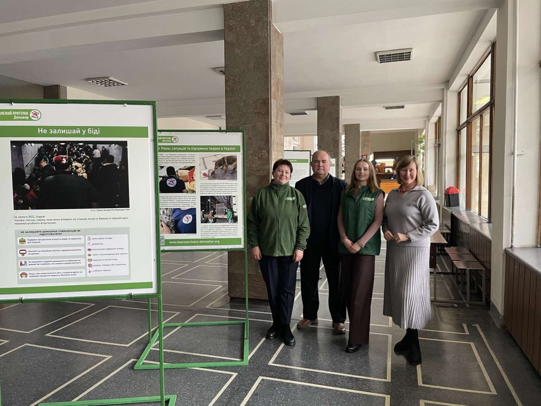 Фото з підписання меморандуму про співпрацю