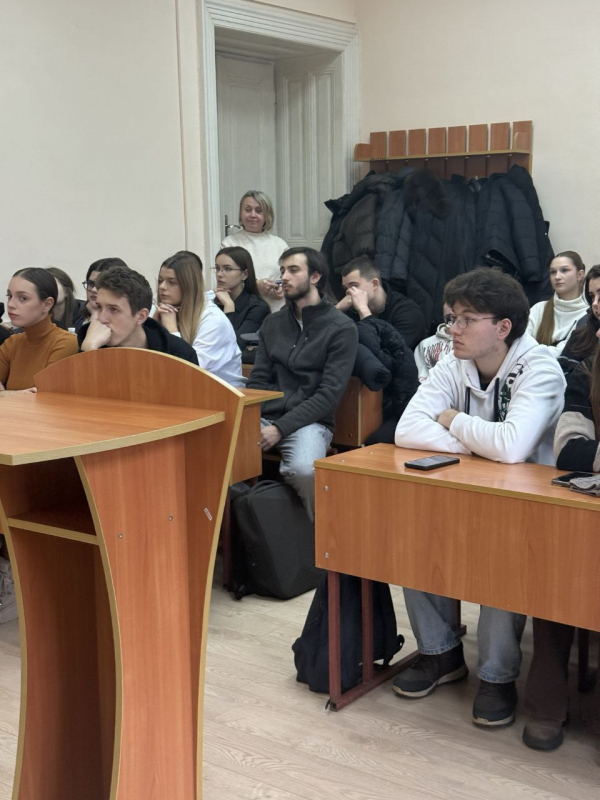 Фото з лекції