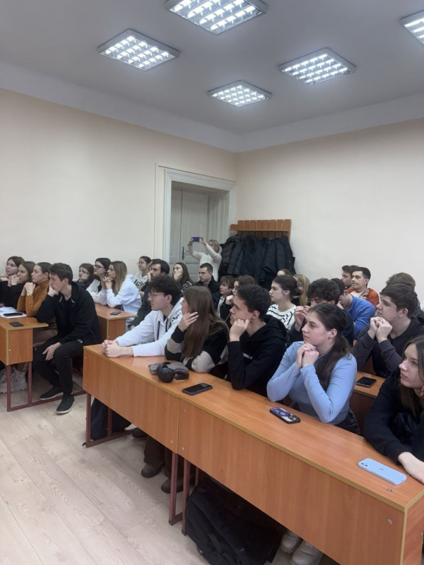 Фото з лекції