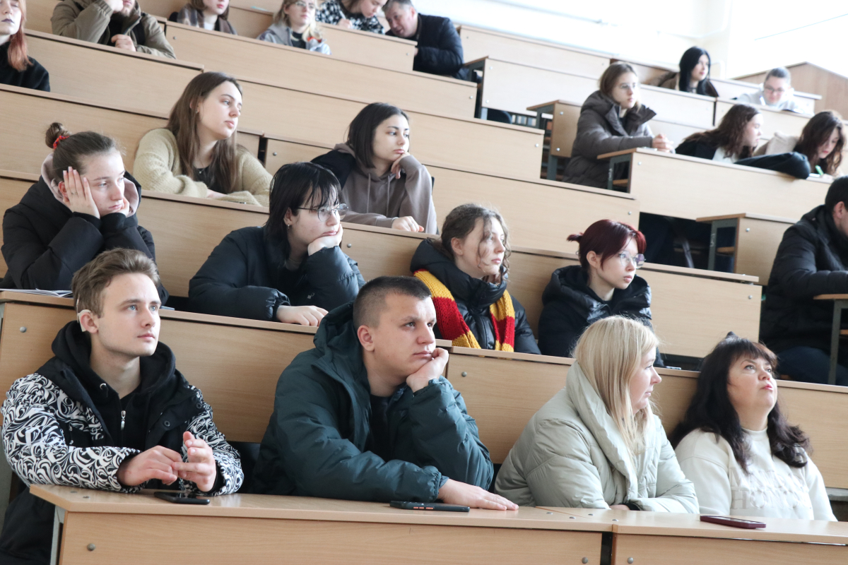 Фото з лекції