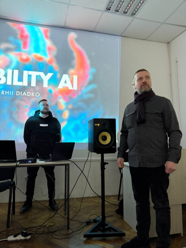 Фото з лекції