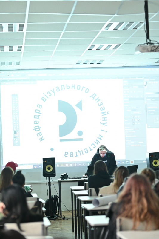 Фото з лекції