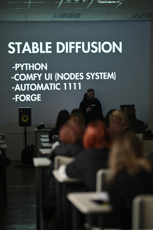 Фото з лекції