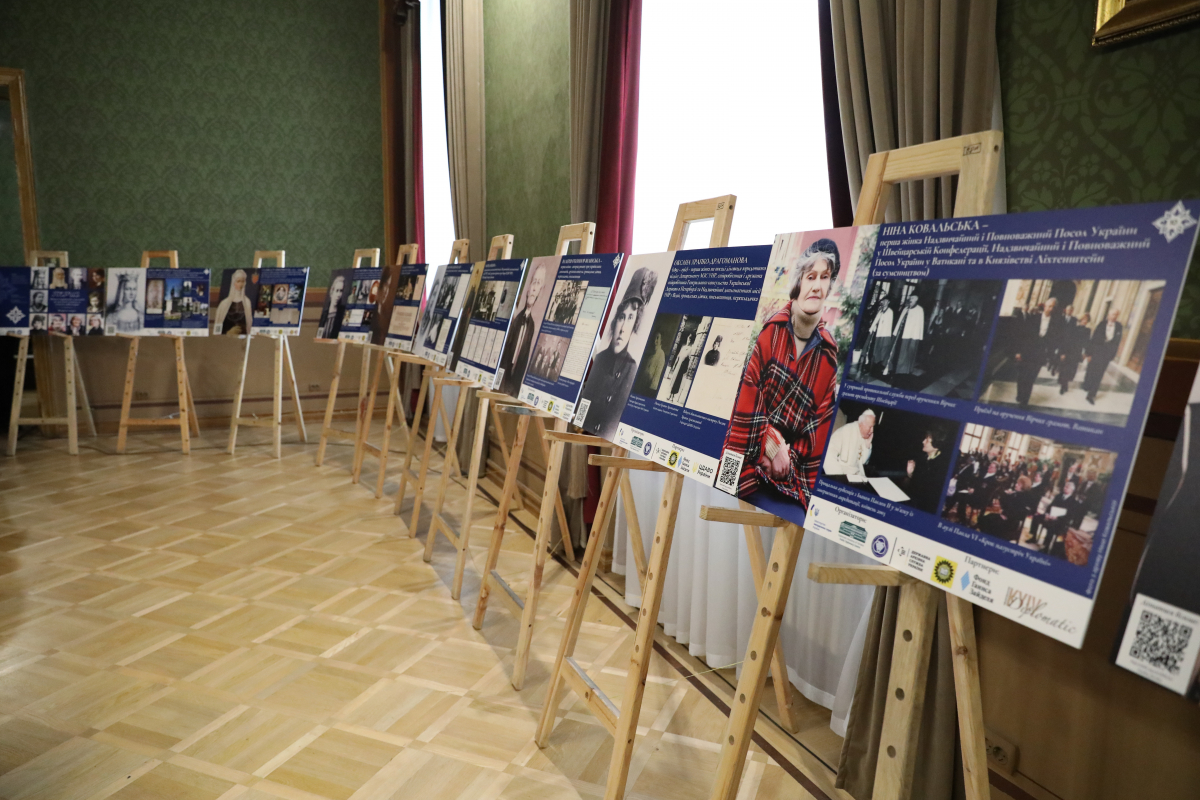 Фото із заходу у Львівській політехніці