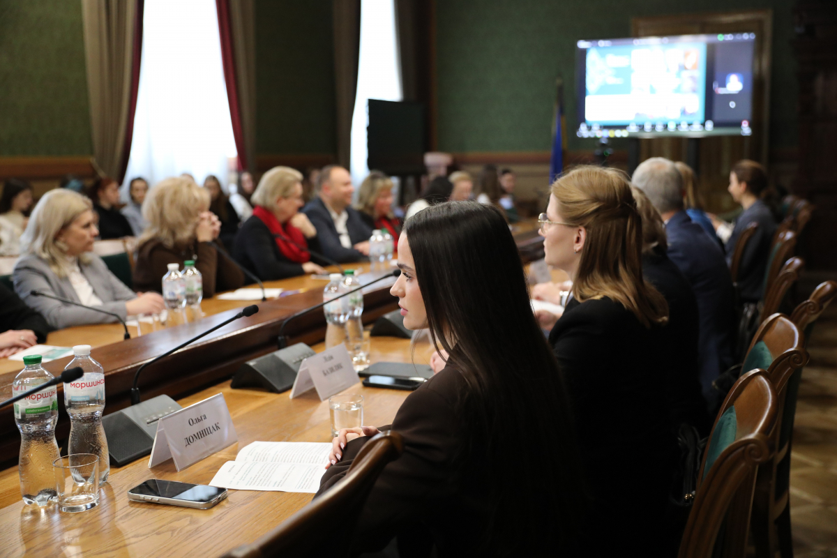 Фото із заходу у Львівській політехніці