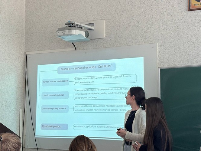 EUSLink виходить на фінальну пряму: у Львівській політехніці відбулися підсумкові пітчинг-сесії третього року проєкту