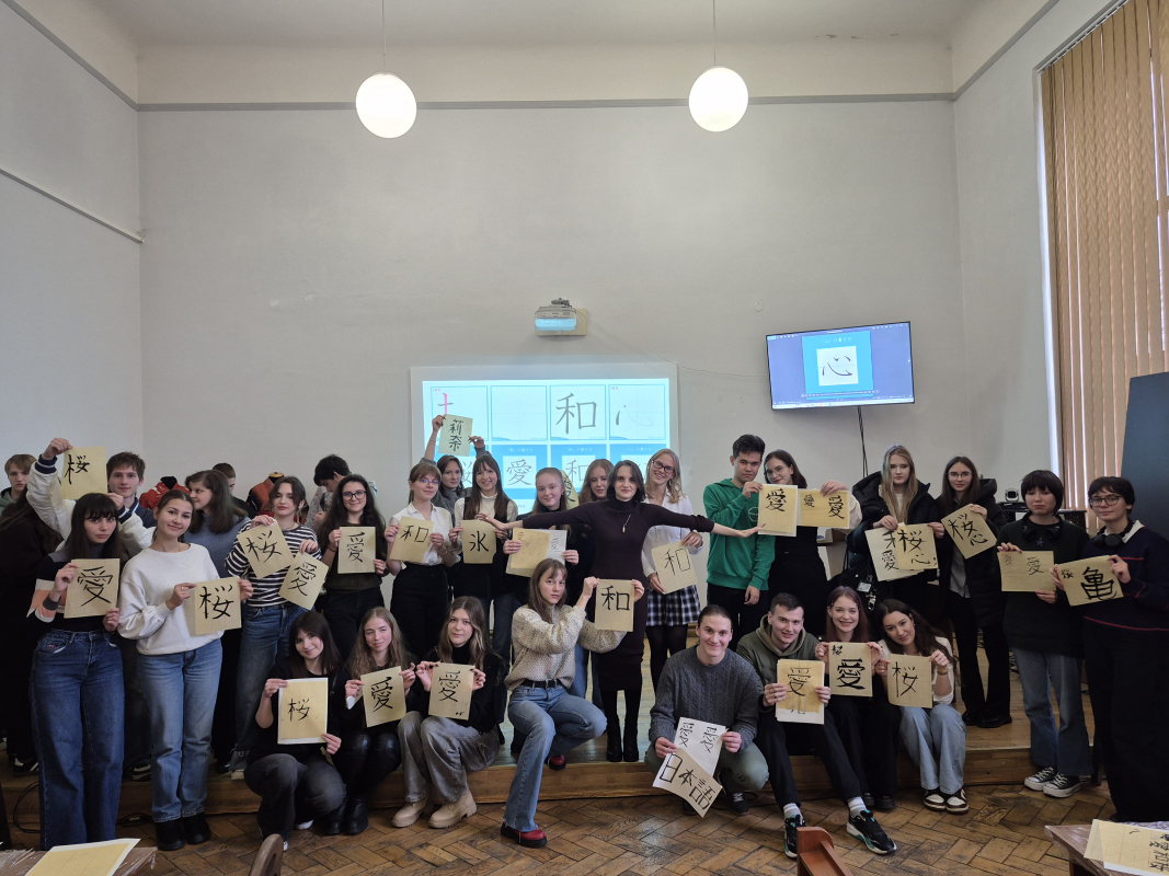 Фото із заходу у Львівській політехніці