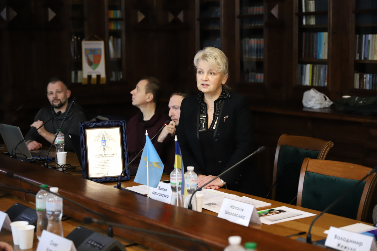 Фото з урочистого заходу