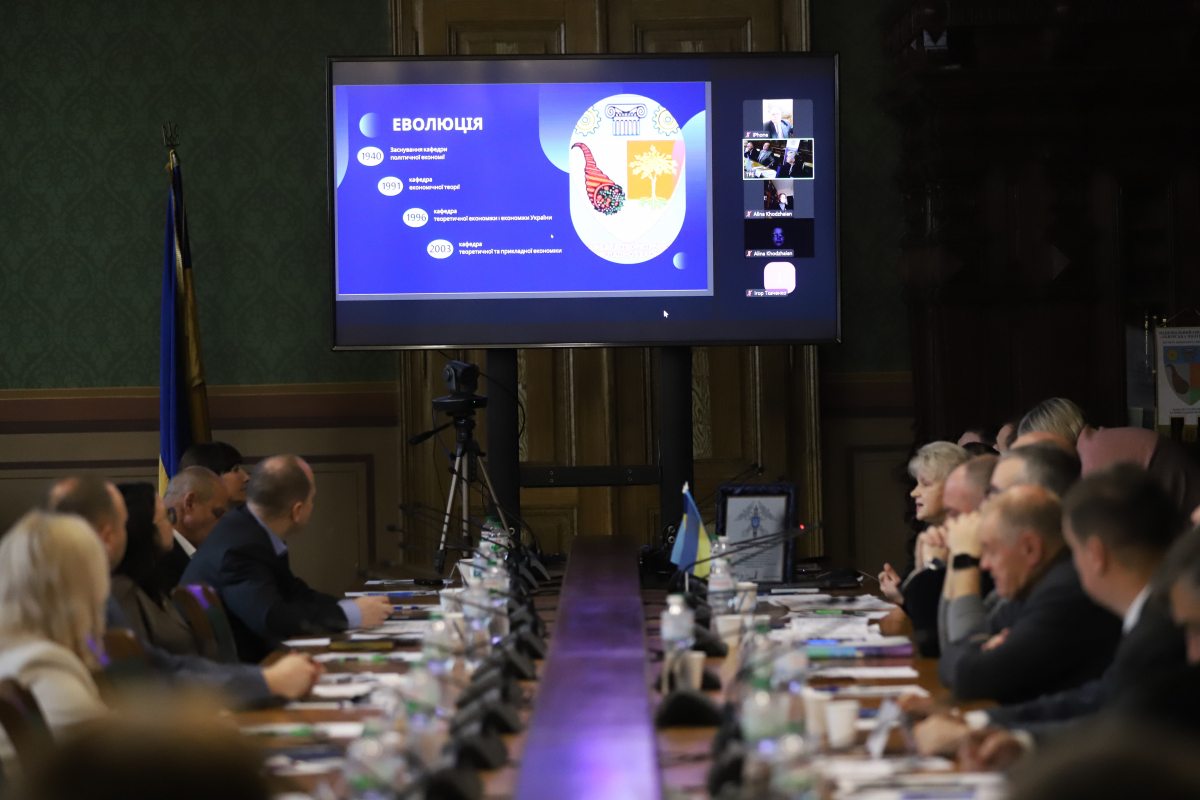 Фото з урочистого заходу