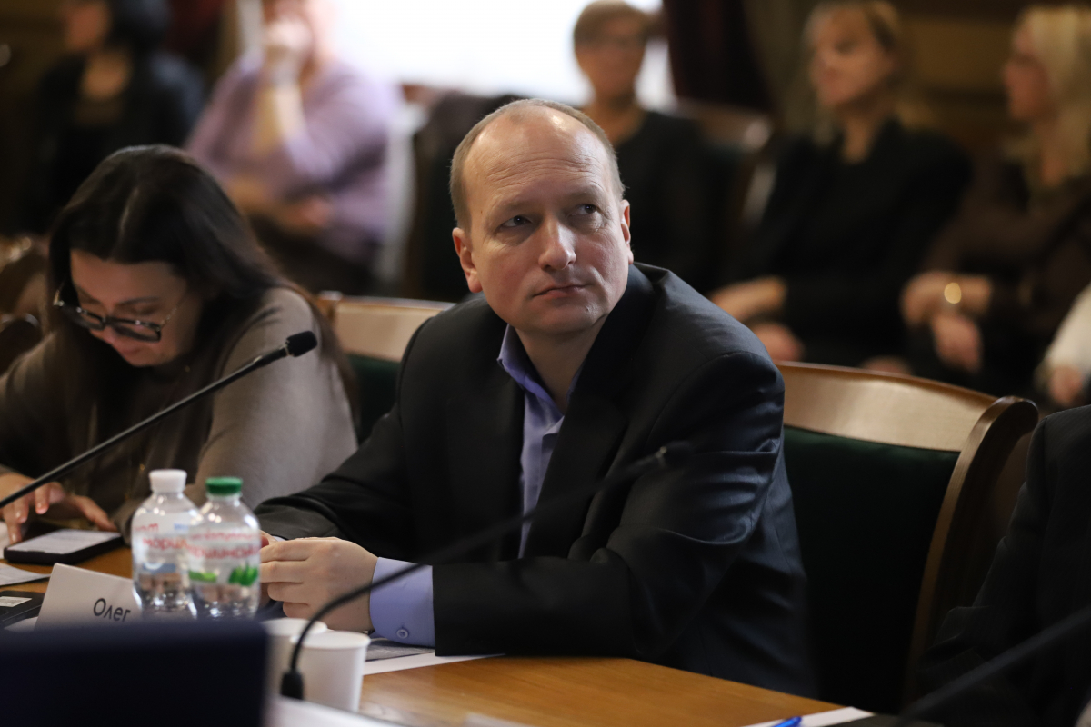 Фото з урочистого заходу