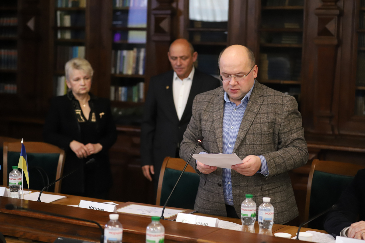 Фото з урочистого заходу