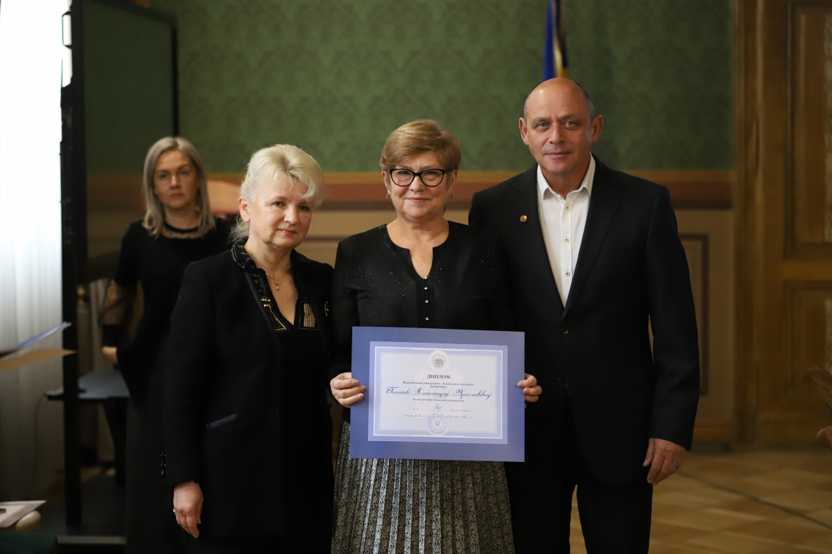 Фото з урочистого заходу