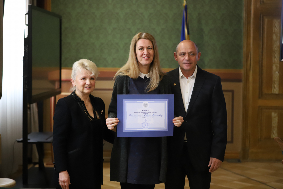 Фото з урочистого заходу