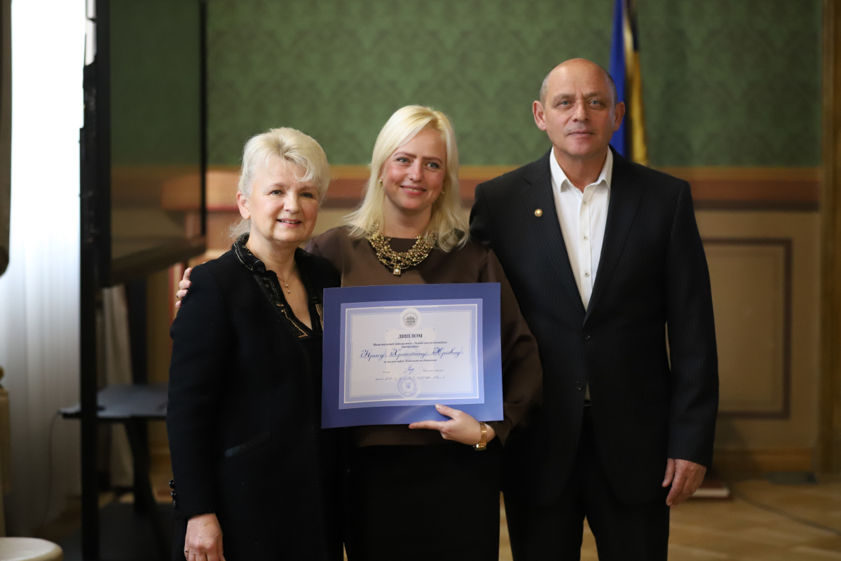 Фото з урочистого заходу