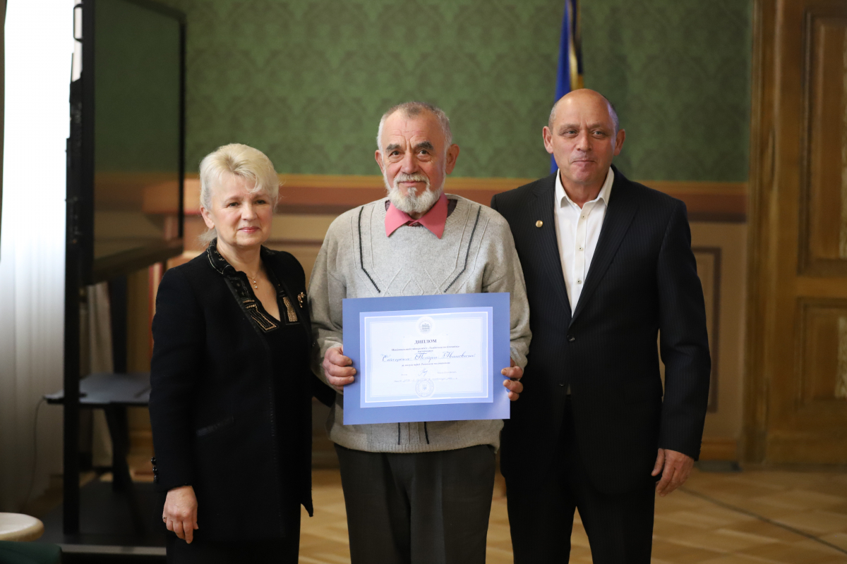 Фото з урочистого заходу