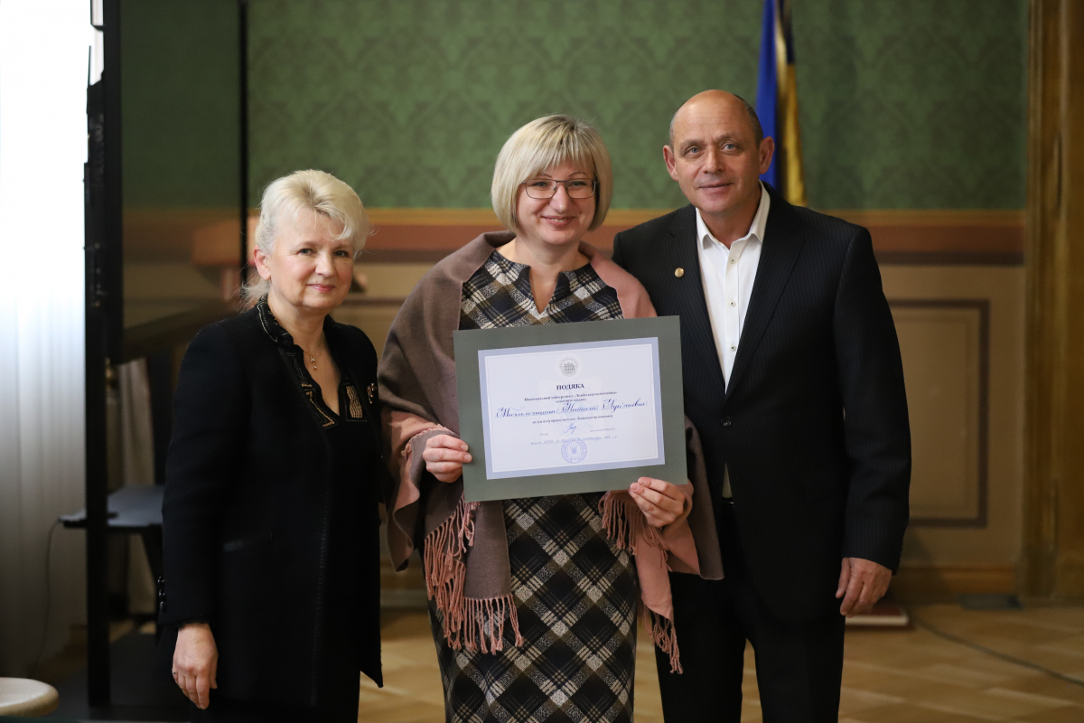 Фото з урочистого заходу