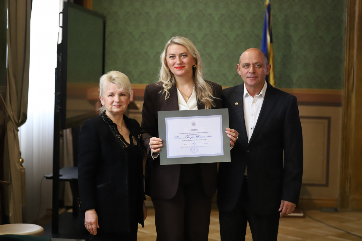 Фото з урочистого заходу