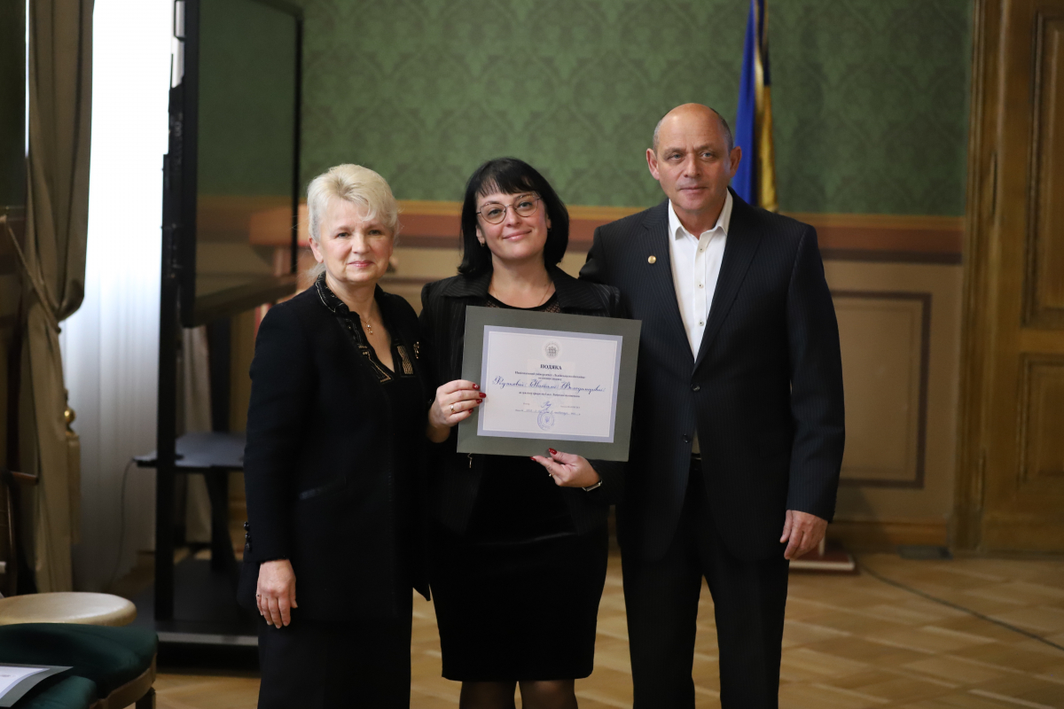 Фото з урочистого заходу