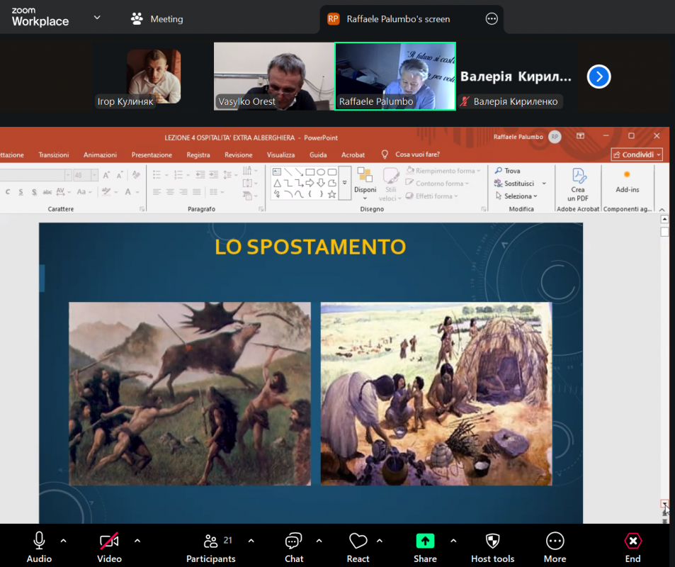 Скріншот з онлайн-лекції