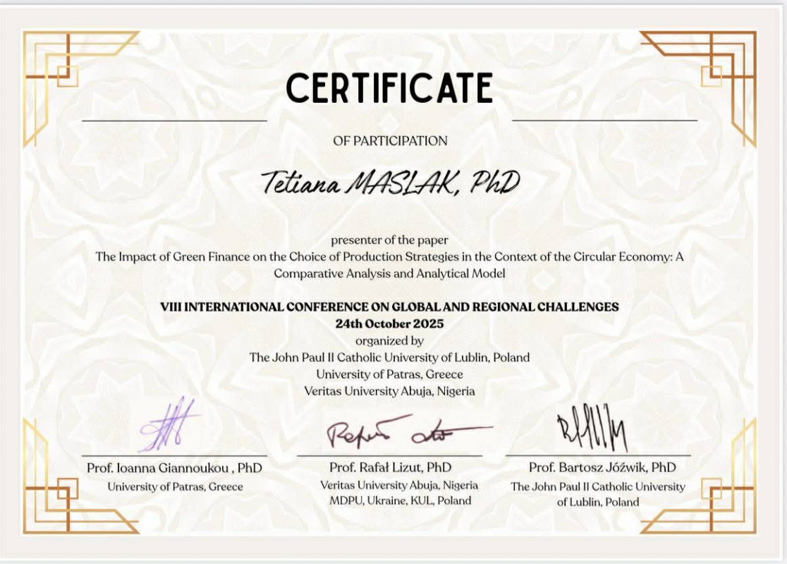 Фото зі стажування у Польщі