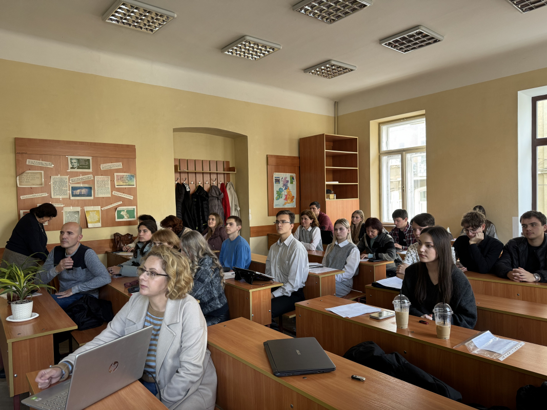 Фото з конференції студентів