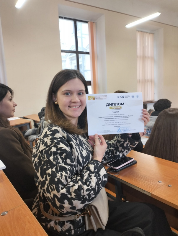 Фото із вручення дипломів