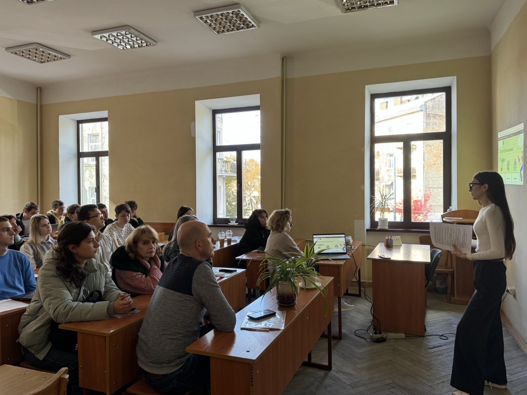 Фото з конференції студентів