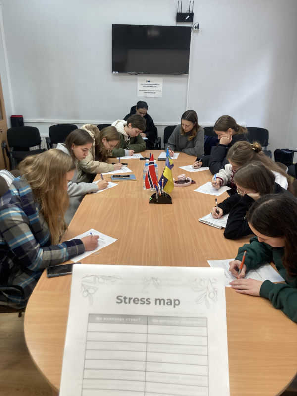 Фото із тренінгу