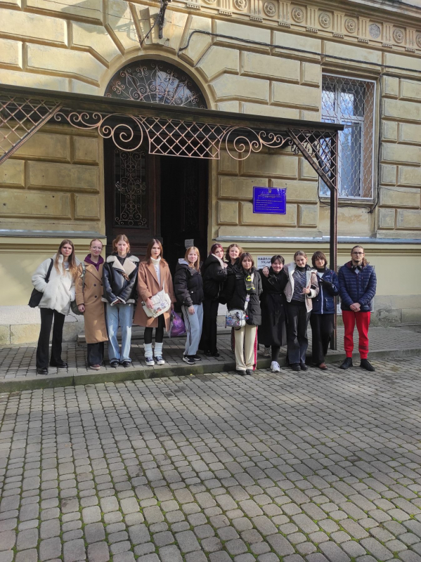 Фото з відвідин музею