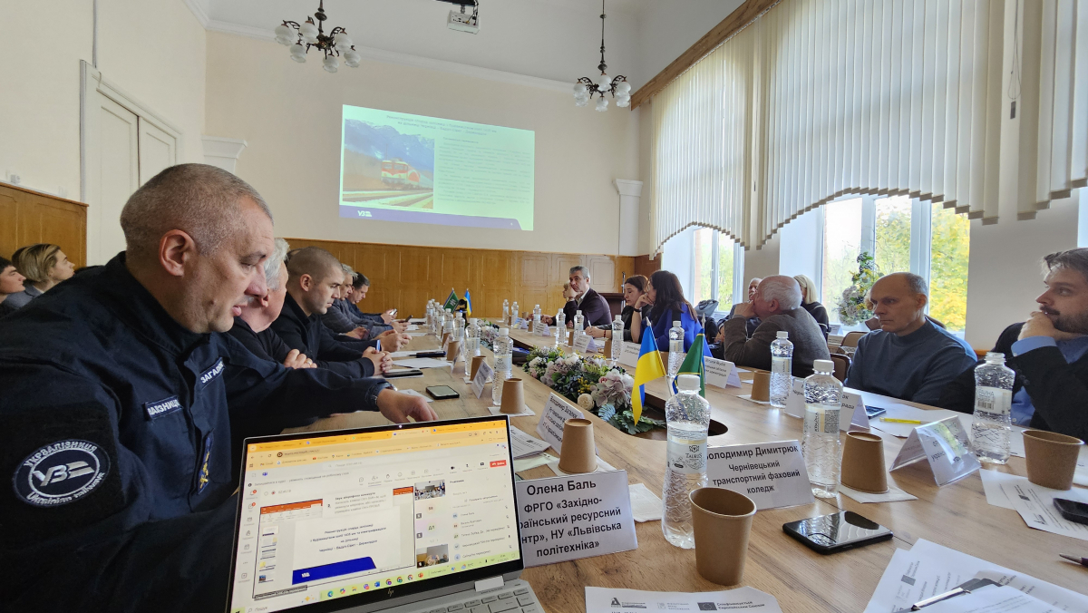 Фото з обговорення