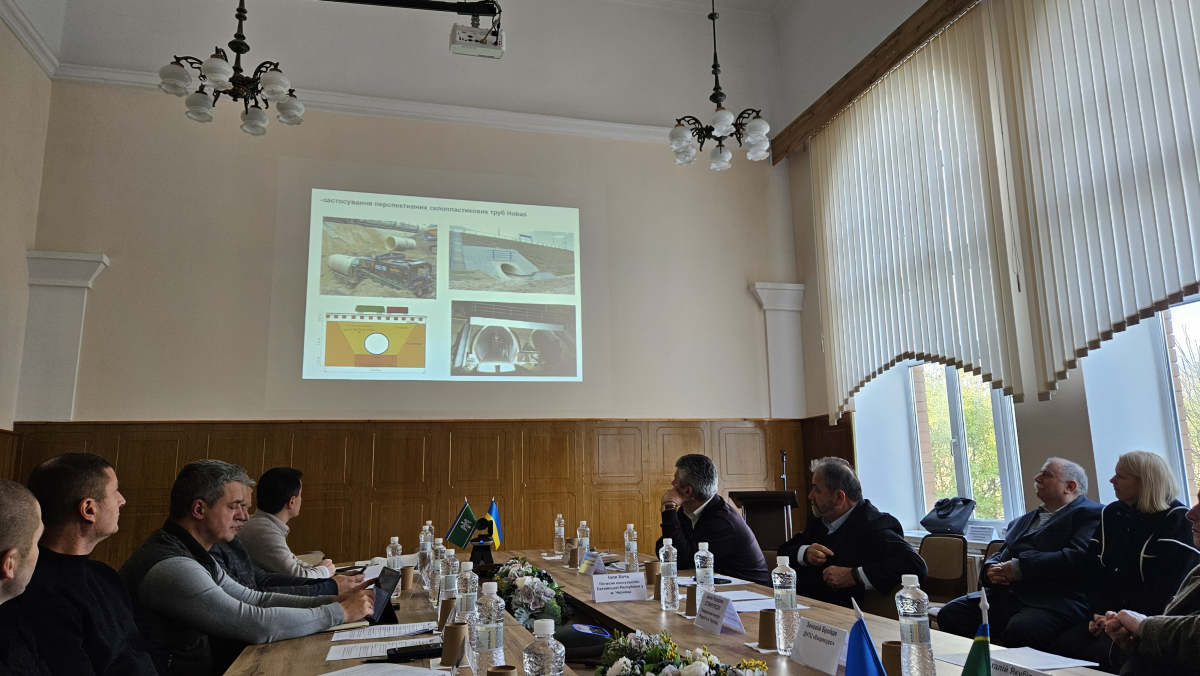 Фото з обговорення