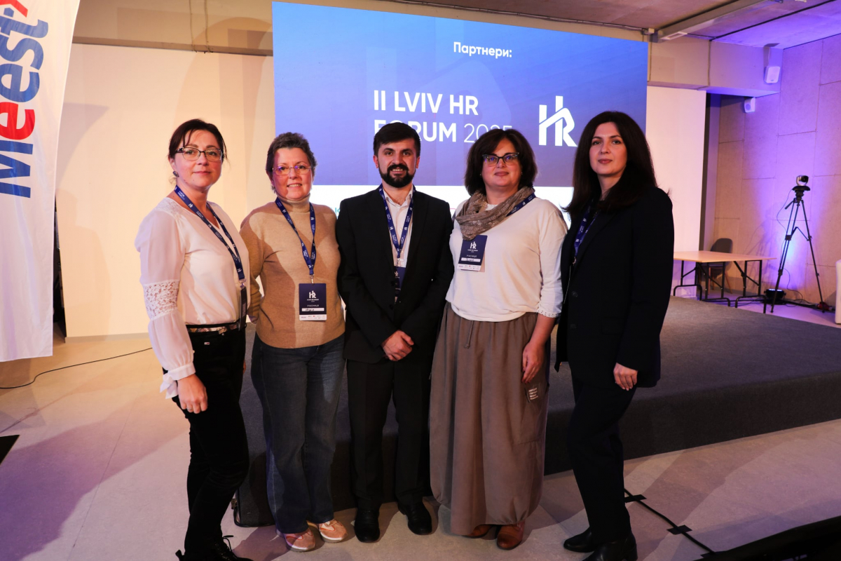 Фото із форуму