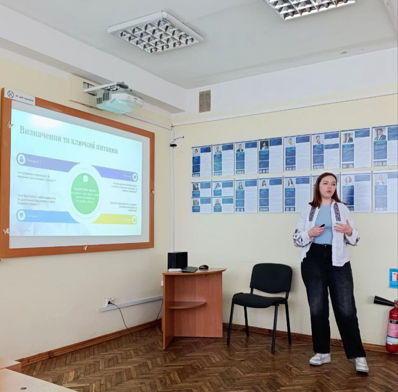 Фото з конференції студентів